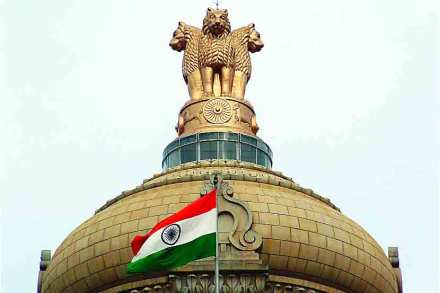 यूपीएससीची तयारी : भारतीय राज्यव्यवस्था आणि कारभार प्रक्रिया