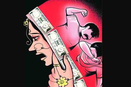 हुंडा प्रतिबंधक कायदा