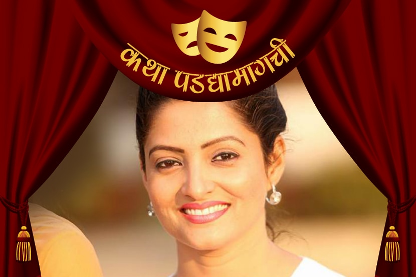 Marathi actress, nisha parulekar