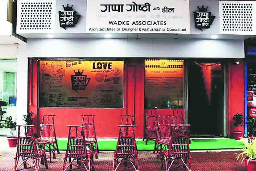 खाऊखुशाल : रुचकर पदार्थासोबत गप्पागोष्टी