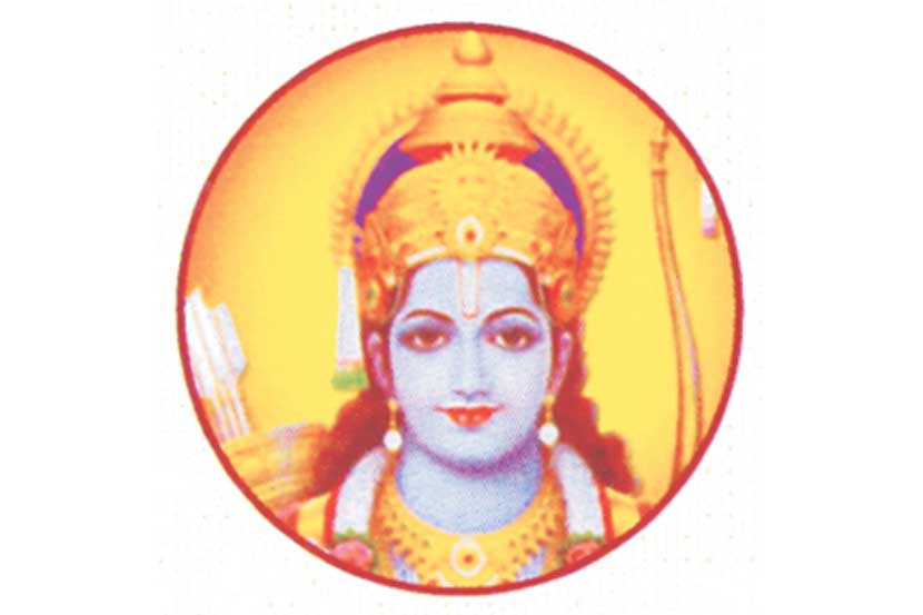 geet ramayan