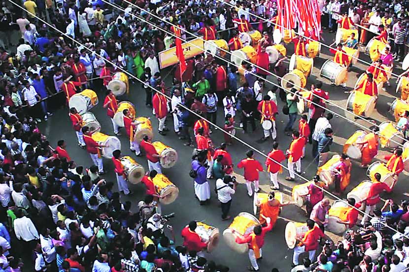 gudi padwa