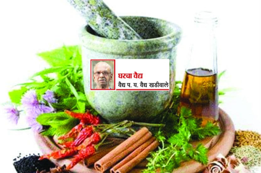 घरचा वैद्य