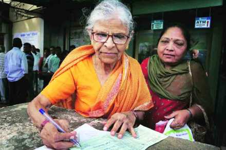 indian women
