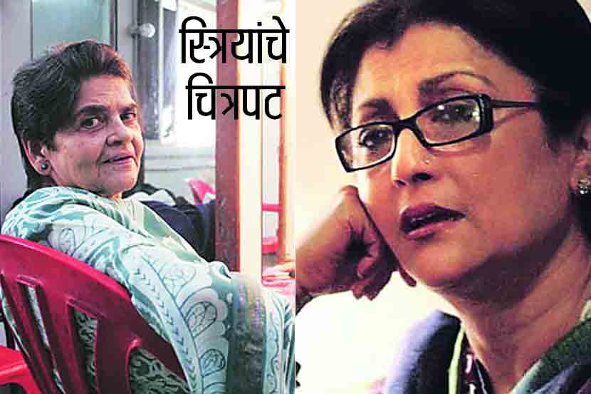 स्त्रियांचे चित्रपट