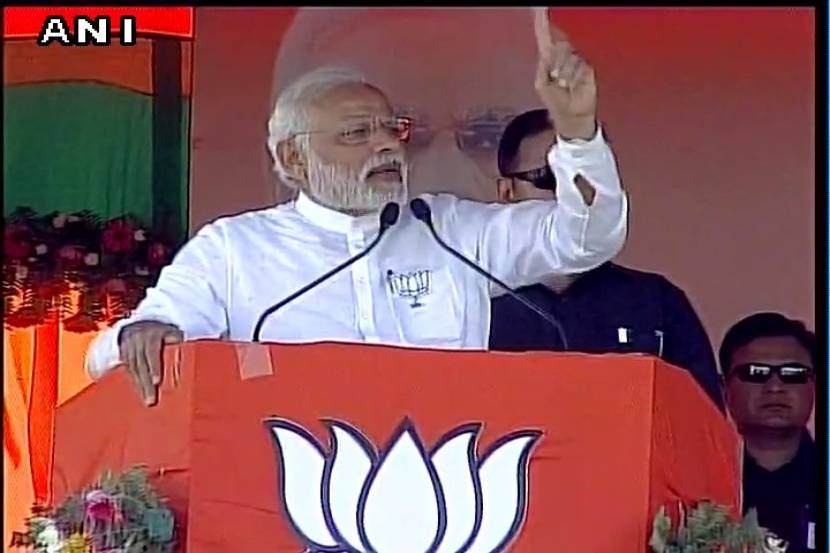 loksatta, marathi news paper, news paper, news online, marathi news, marathi news online, newspaper, news, latest news in marathi, current news in marathi,sport news in marathi, bollywood news in marathi, narendra modi live updates modi rally bjo assembly election 2017 bjp rally