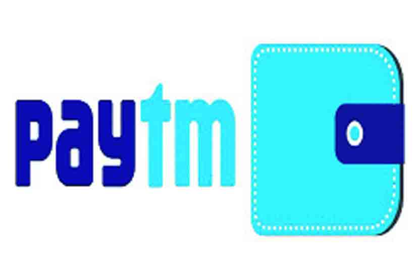 स्वातंत्र्य दिनाच्या पार्श्वभूमीवर Paytmचा सेल; आयफोन व इलेक्ट्रॉनिक वस्तूंवर घसघशीत सूट