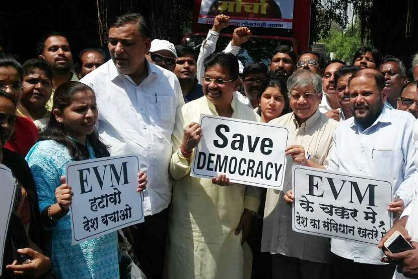 pune-evm-morcha