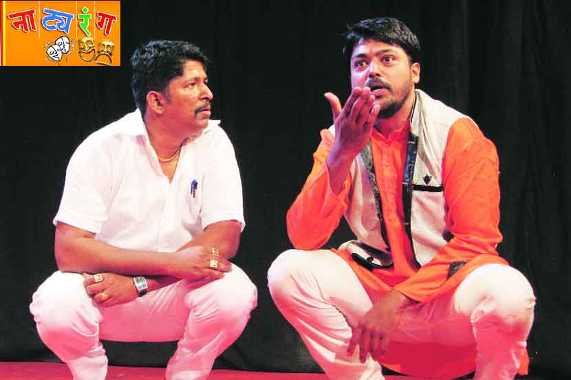 ‘मुंबईचे कावळे’ वर्तमानाचा टोकदार उपहास