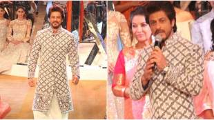 Shah Rukh Khan , Bollywood , Entertainment, best reaction on Karan Johar becoming father to twins, Loksatta, Loksatta news, marathi, Marathi news
