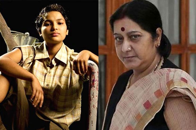 sushma swaraj, chitrashi rawat