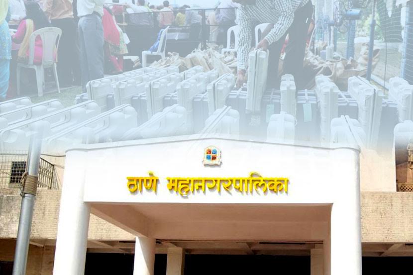 thane municipal corporation