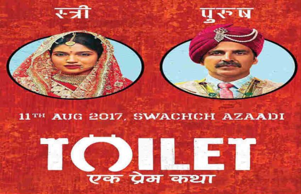 akshay kumar, bhoomi pednekar, toilet ek prem katha