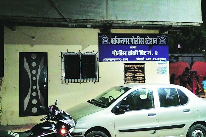 लोकमान्यनगरच्या चौकीला टाळे
