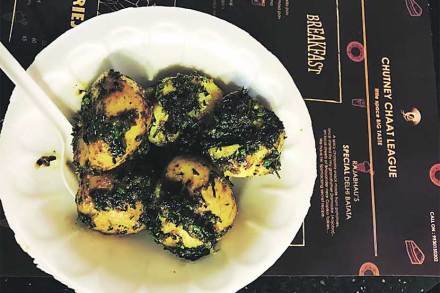खाऊखुशाल : चटपटीत चटणी चाट!