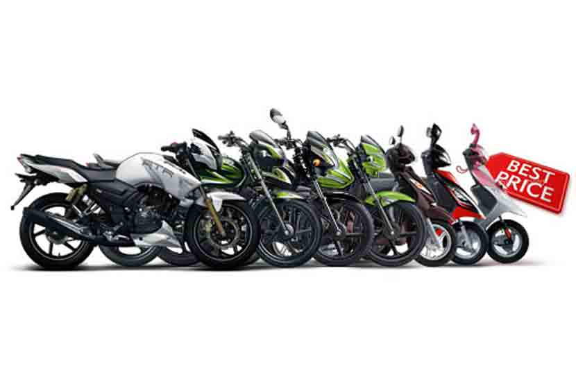 होंडा मोटरसायकल्स : कंपनीने ‘भारत स्टेज-३’च्या स्कूटर आणि मोटारसायकलींवर २२ हजार रुपयांची सवलत जाहीर केली आहे. 