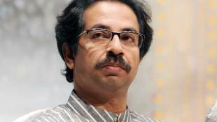 Uddhav Thackeray