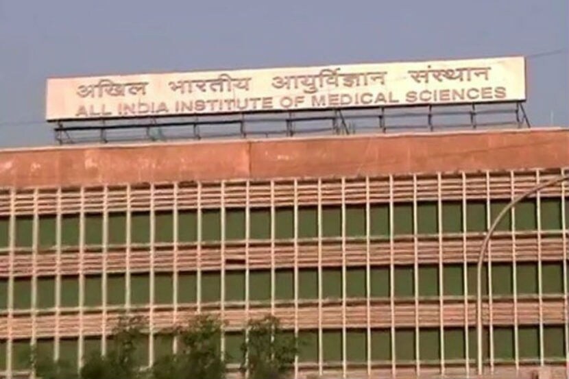 aiims