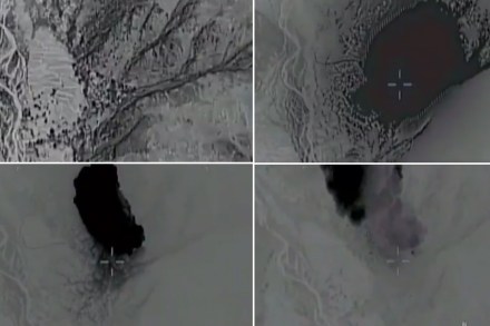 WATCH Aerial footage of US unleashing non-nuclear bomb MOAB , ISIS, Afghanistan, US Central Command , Mother of all bombs, father of all bombs, Loksatta, Loksatta news, Marathi , Marathi news