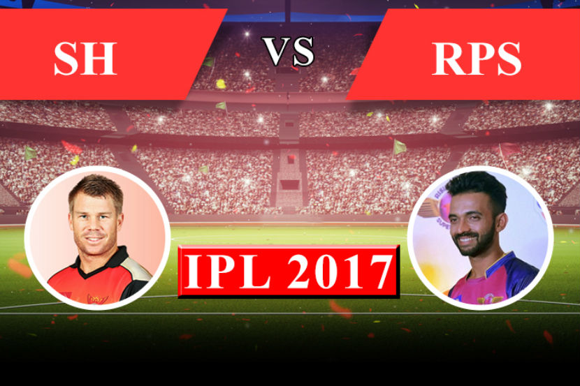 ipl-2017, ipl live, live cricket score,rising pune supregiants vs sunrisers hyderabad, rps vs srh, rps, srh, marathi news, marathi, Marathi news paper, Marathi news online, Marathi Samachar, Marathi latest news,news, entertainment marathi news, Bollywood news, Sports news in marathi, Health news, political news in marathi,breaking news,marathi batmya