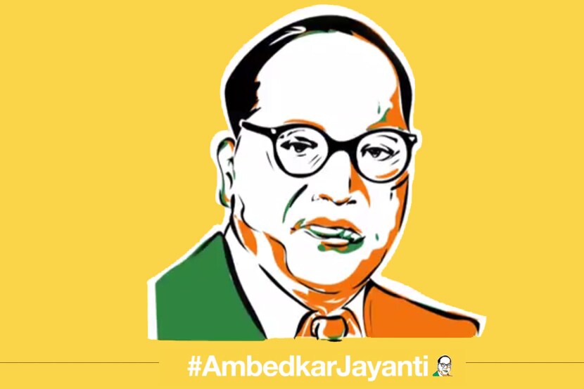 आंबेडकर जयंतीनिमित्त ट्विटरचे खास इमोजी