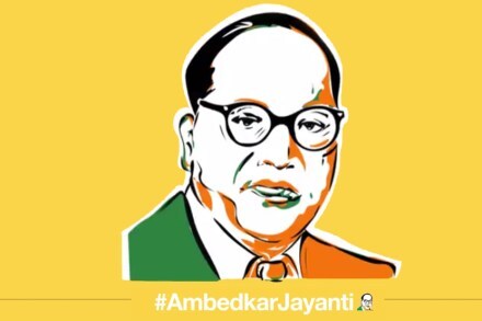 आंबेडकर जयंतीनिमित्त ट्विटरचे खास इमोजी