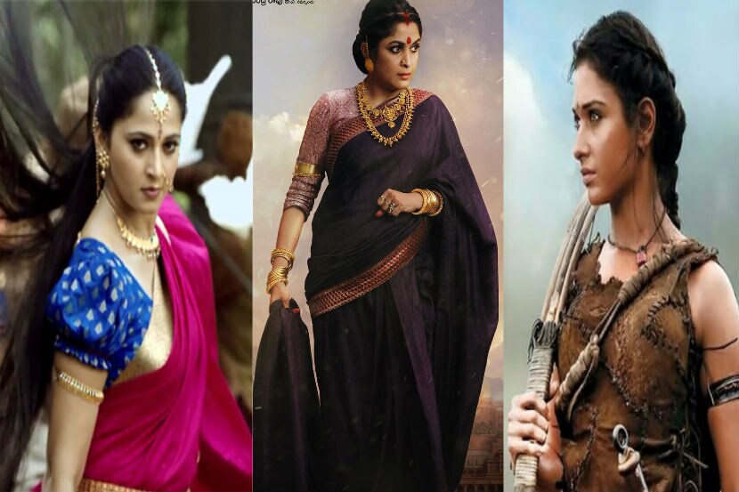 baahubali 2