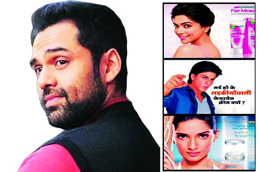 Abhay Deol