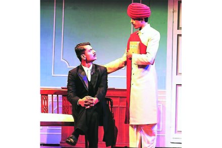 Yugpurush play