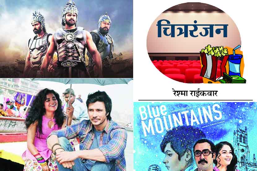 upcoming movies