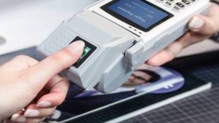 Fingerprint payment, loksatta