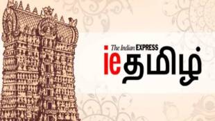 indian express group, tamil website launching, ramnath goenka, anant goenka