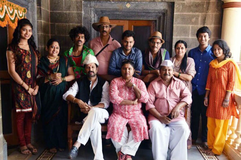 kay jhal kalana, marathi movie