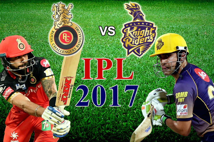 ipl 2017, ipl, kolkata knight riders, royal challengers bengaluru, kkr vs rcb, live ipl scores, marathi news, marathi, Marathi news paper, Marathi news online, Marathi Samachar, Marathi latest news,news, entertainment marathi news, Bollywood news, Sports news in marathi, Health news, political news in marathi,breaking news,marathi batmya