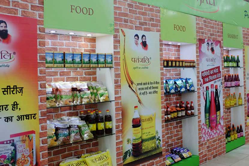 patanjali-products-lead