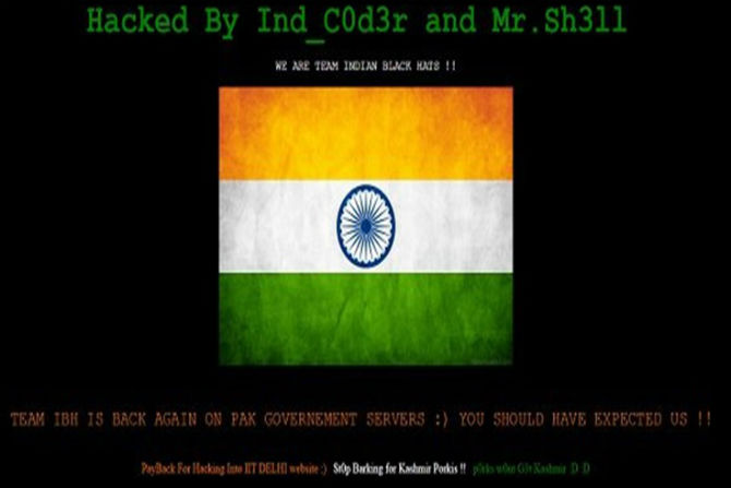 ppp, webiste, hack, indian hackers