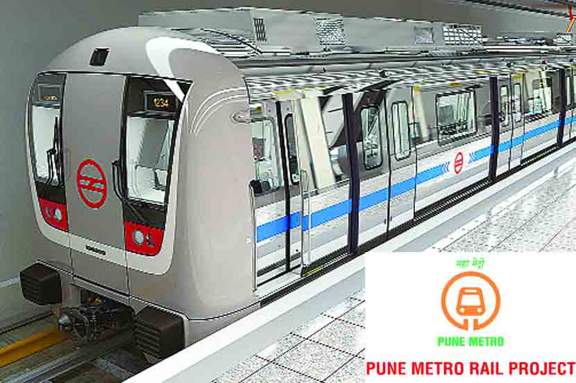 pune-metro-project