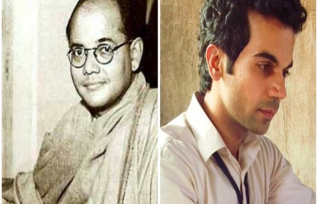 अभिनेता राजकुमार राव आता दिग्दर्शक हंसल मेहता यांच्या वेब सीरिज नेताजी सुभाषचंद्र बोस यांची भूमिका साकरणार आहे.