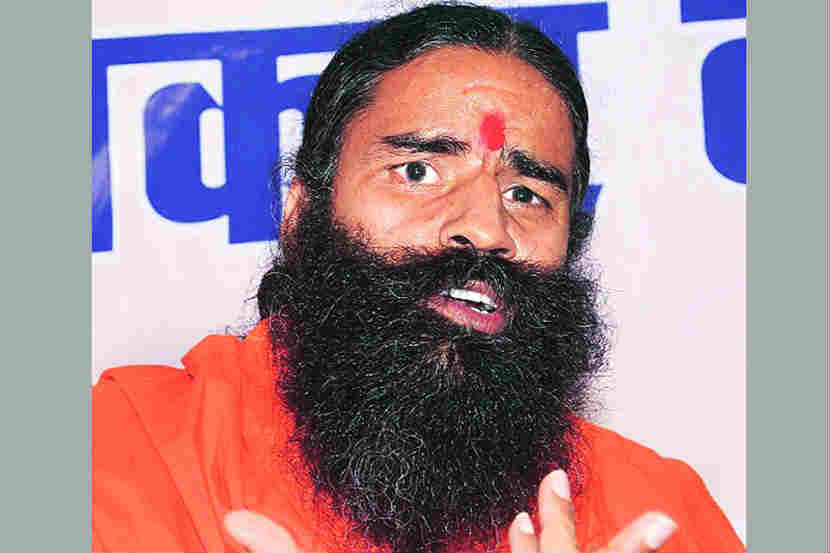 Baba Ramdev