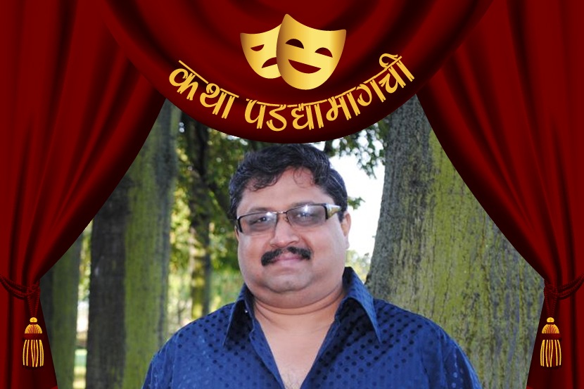 sheetal talpade, marathi theater artist