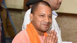 Yogi Adityanath , UP government , Agra airport , RSS ideologue Deen Dayal Upadhyaya , Loksatta, Loksatta news, Marathi, Marathi news