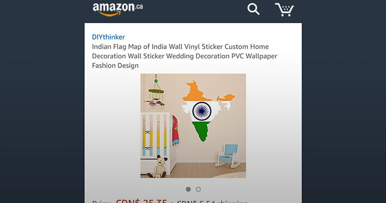 Amazon , distorted Indian flags faces BJP flak , e commerce , Amazon does it again sells distorted Indian flags , Tajinder Pal Singh Bagga , Loksatta, loksatta news, Marathi, Marathi news