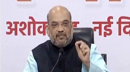 bjp, national, president, amit shah, Ram Mandir, Ayodhya, dialogue, court decision