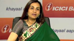 chanda-kochhar