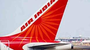 Rat delays flight , Air India , Loksatta, loksatta news, marathi, Marathi news