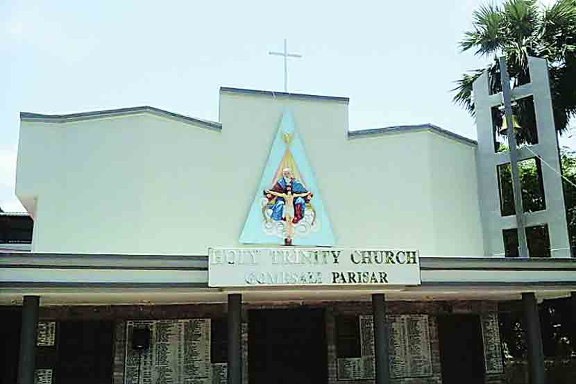 Holy Trinity Church