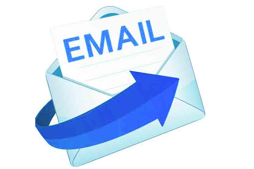 ईमेल कसा वापरावा