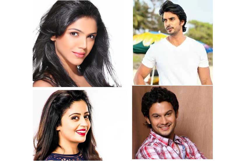 Marathi Film Industry actors