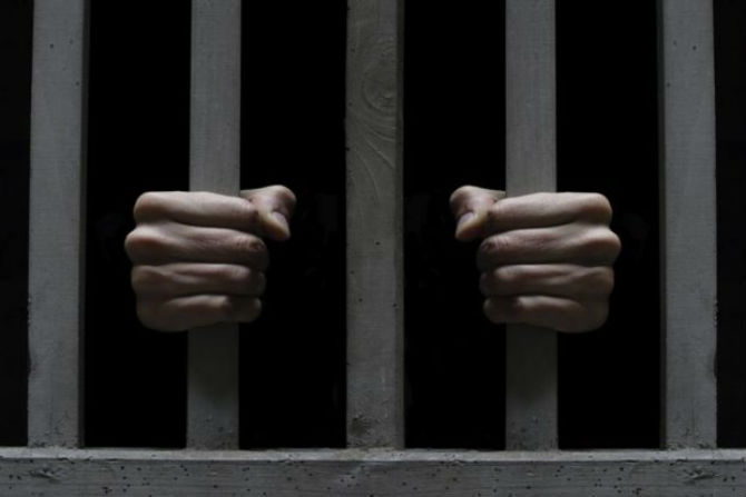 Crime,punishment, online fraud case,ठाणे, फसवणूक