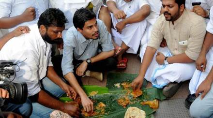 Kerala Youth Congress workers suspended , slaughtering calf in public , beef , Rahul gandhi, Kerla , Loksatta, Loksatta news, Marathi, Marathi news